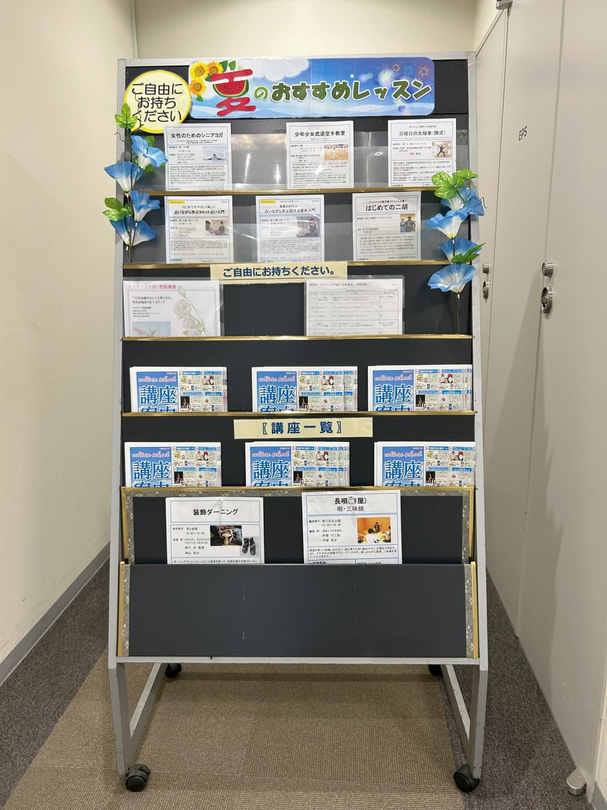 サムネイル画像 6