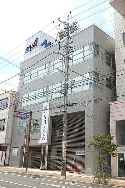 SBS学苑 ドイツ語 藤枝校のサムネイル画像 4