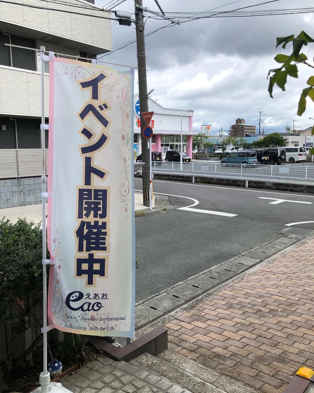 サムネイル画像 6