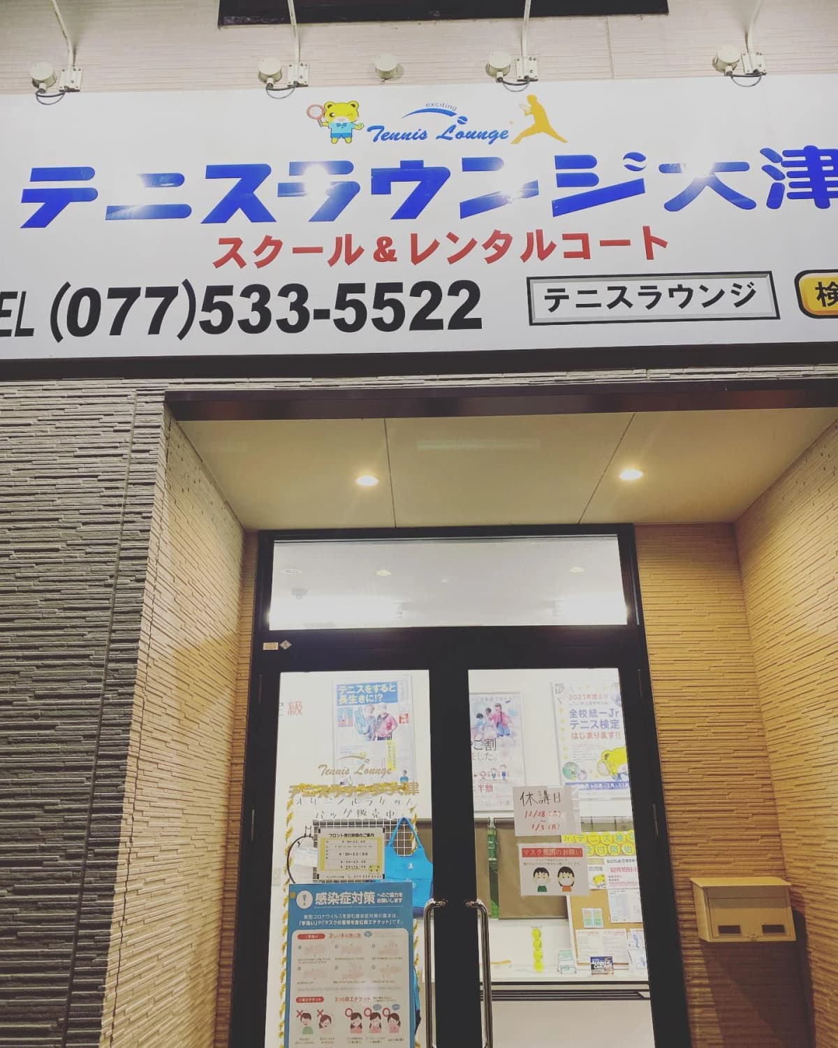 サムネイル画像 3