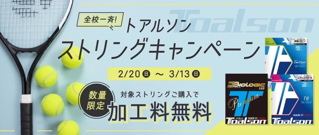 サムネイル画像 5