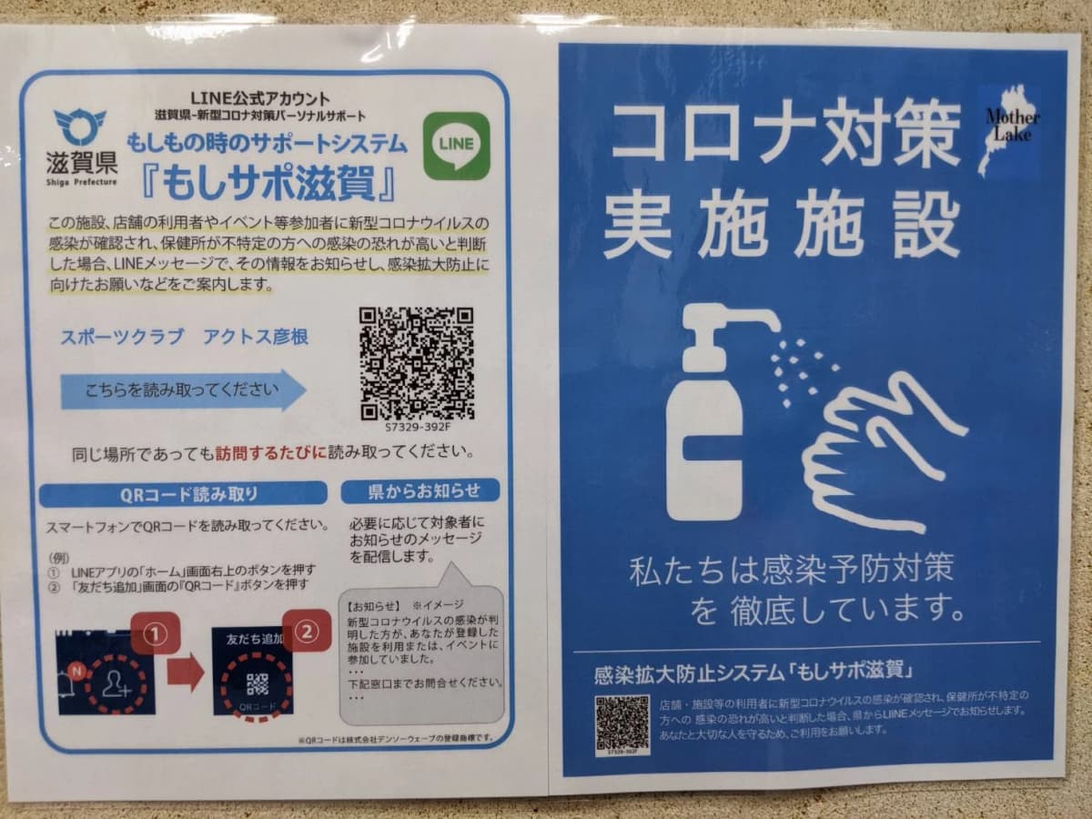 サムネイル画像 4