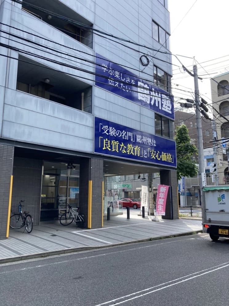 サムネイル画像 5