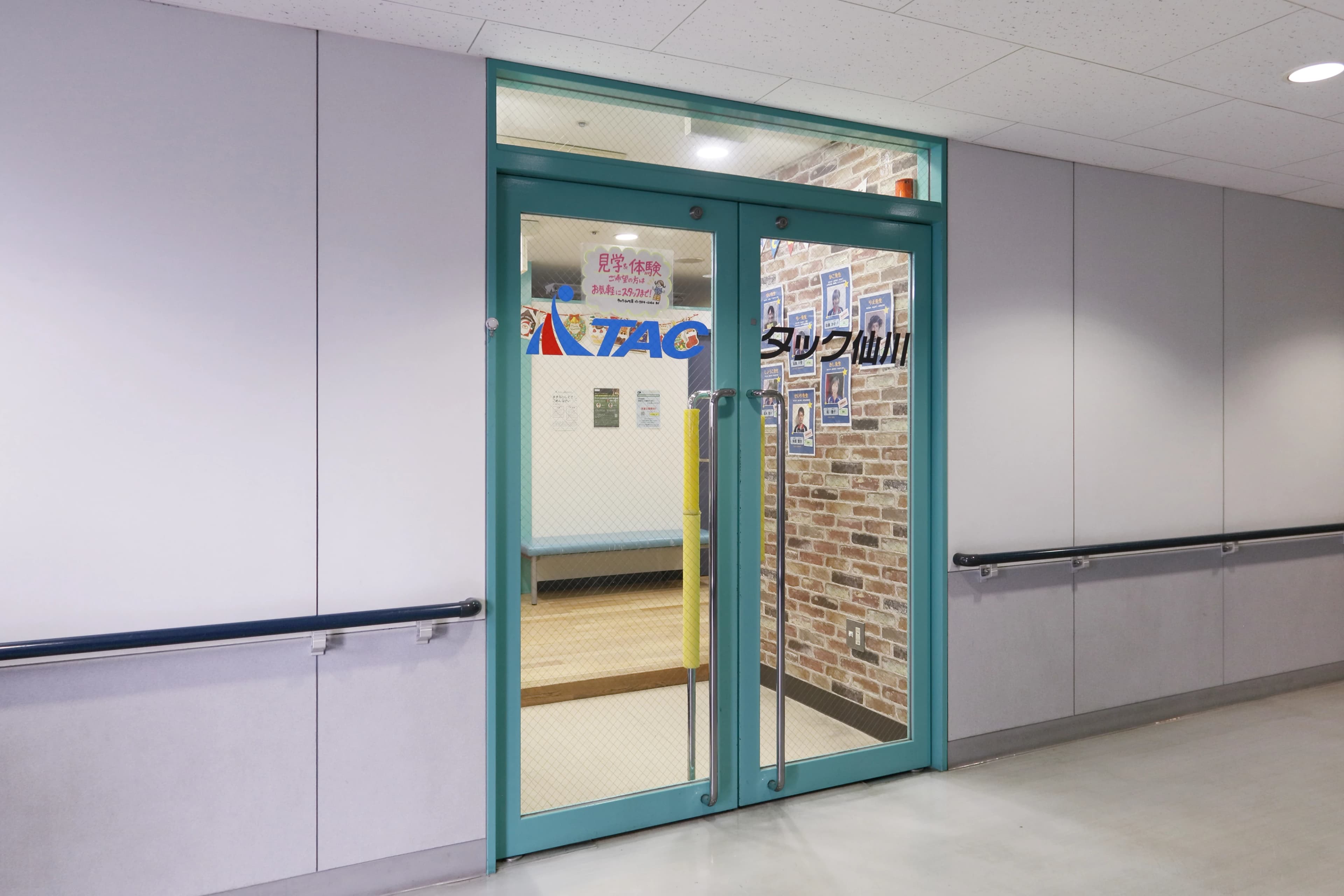 東京アスレティッククラブ バレエ TAC仙川のサムネイル画像 2