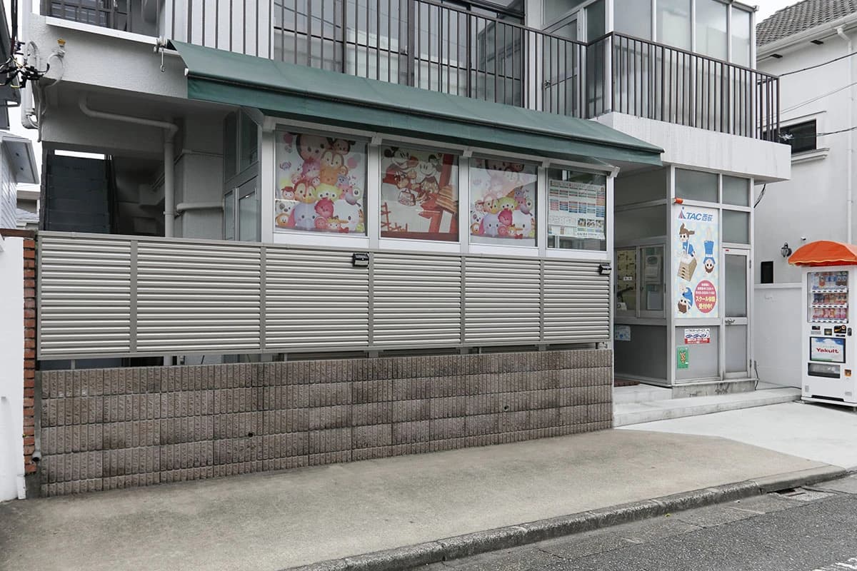 サムネイル画像 3