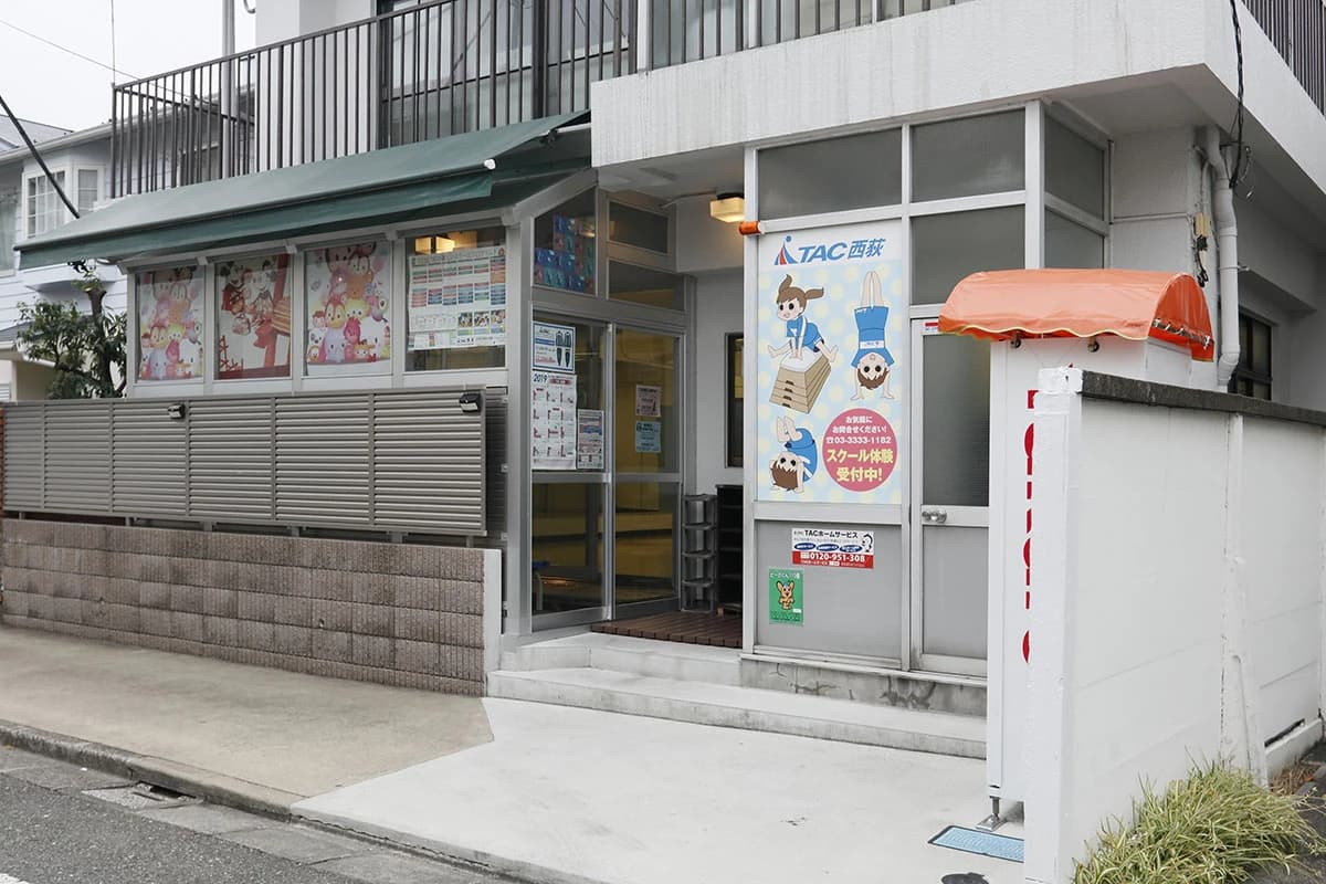 サムネイル画像 4