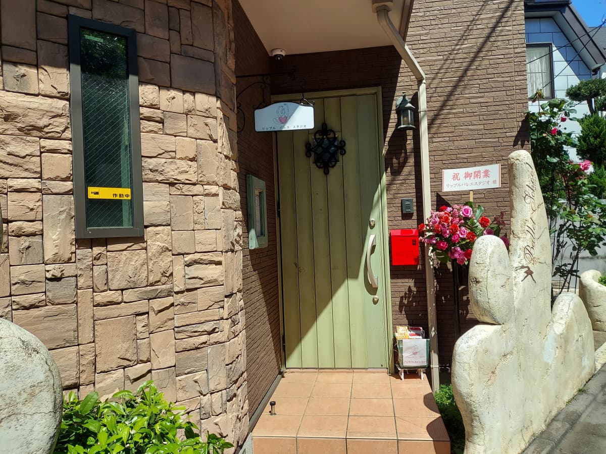 サムネイル画像 3