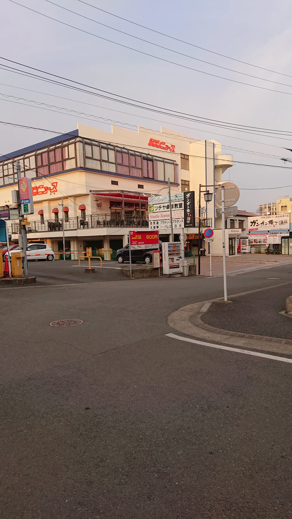 司延子モダンバレエ 秦野教室のサムネイル画像 2