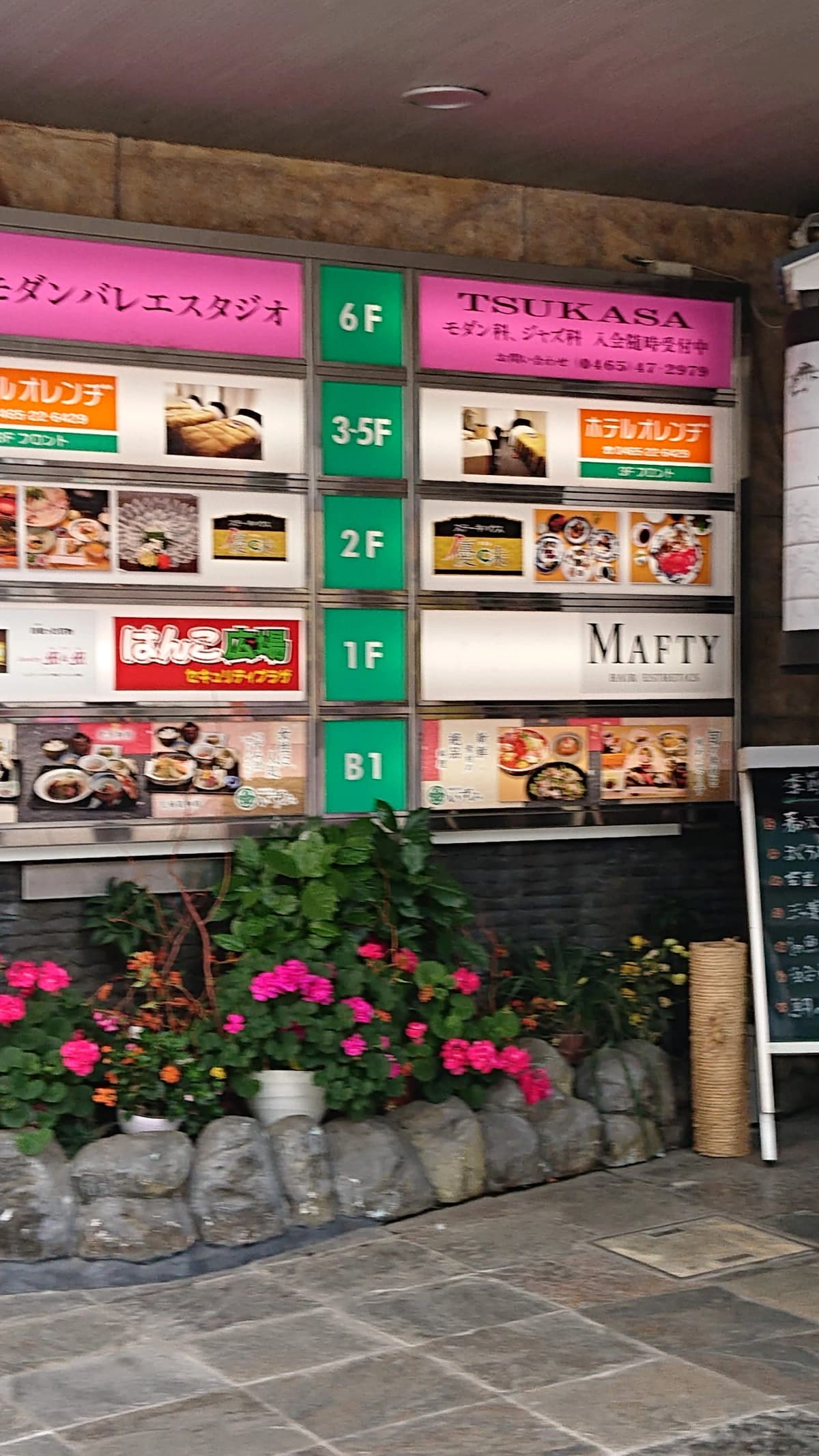 サムネイル画像 3