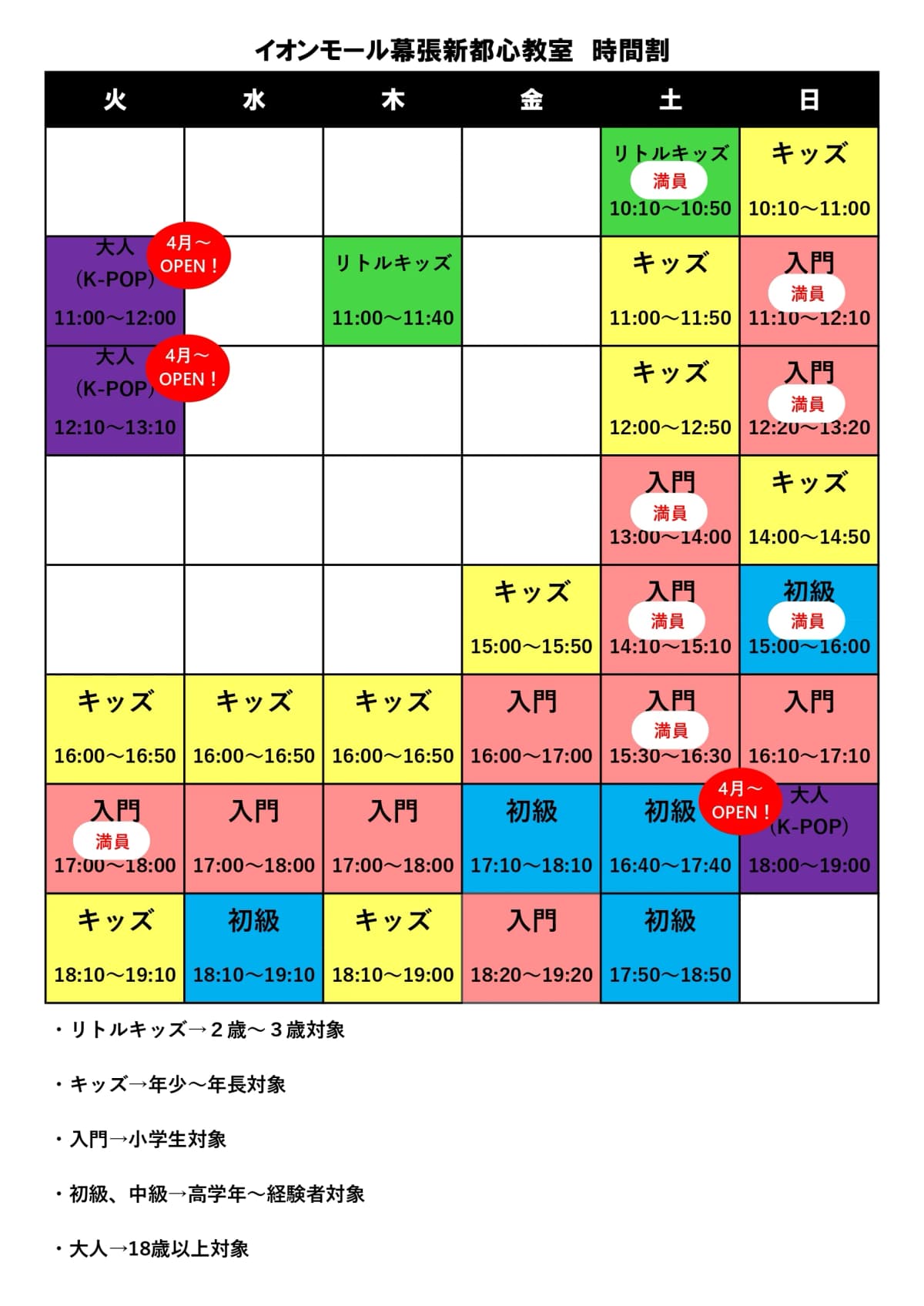 サムネイル画像 6