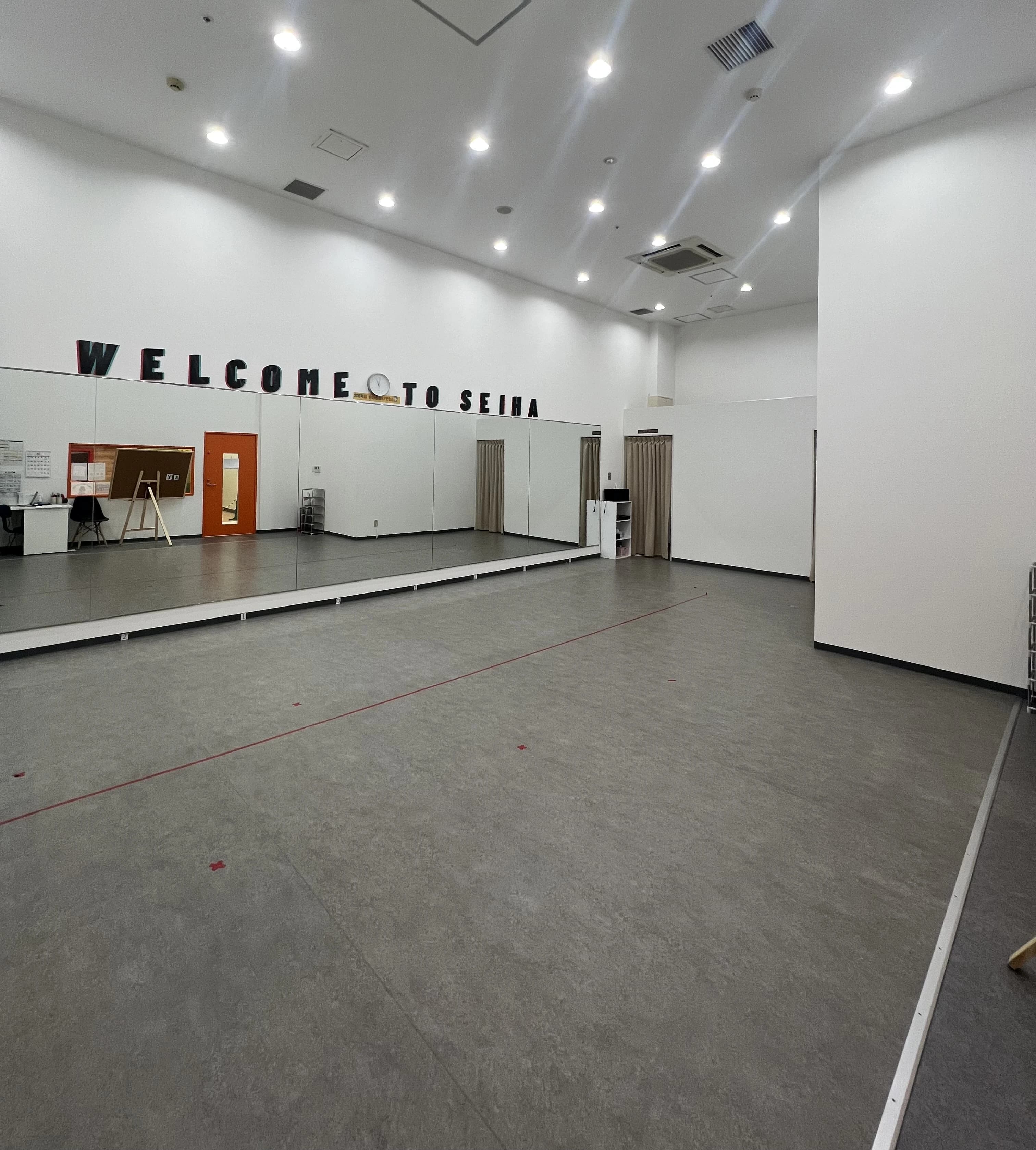 セイハダンスアカデミー イオンモール柏 画像 1