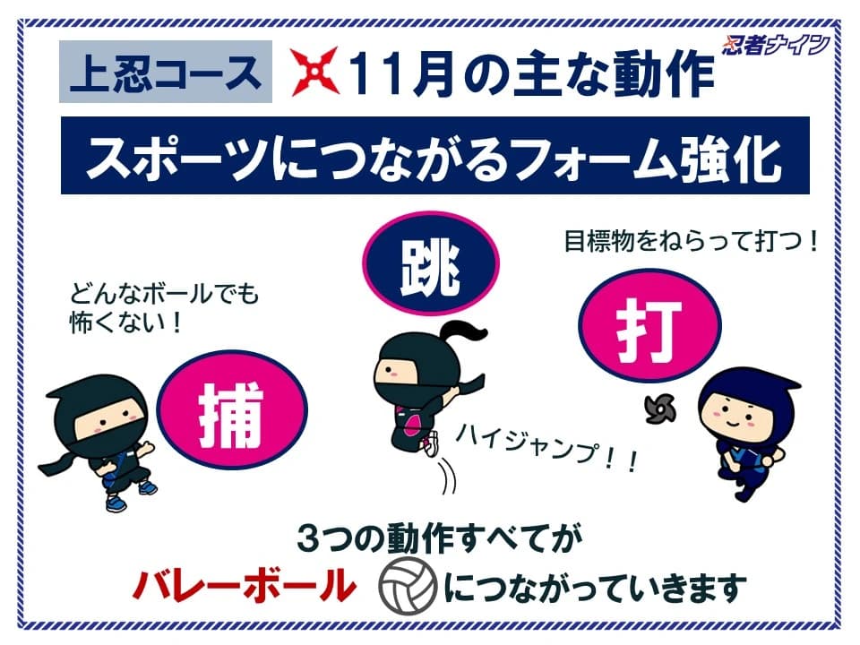 サムネイル画像 4