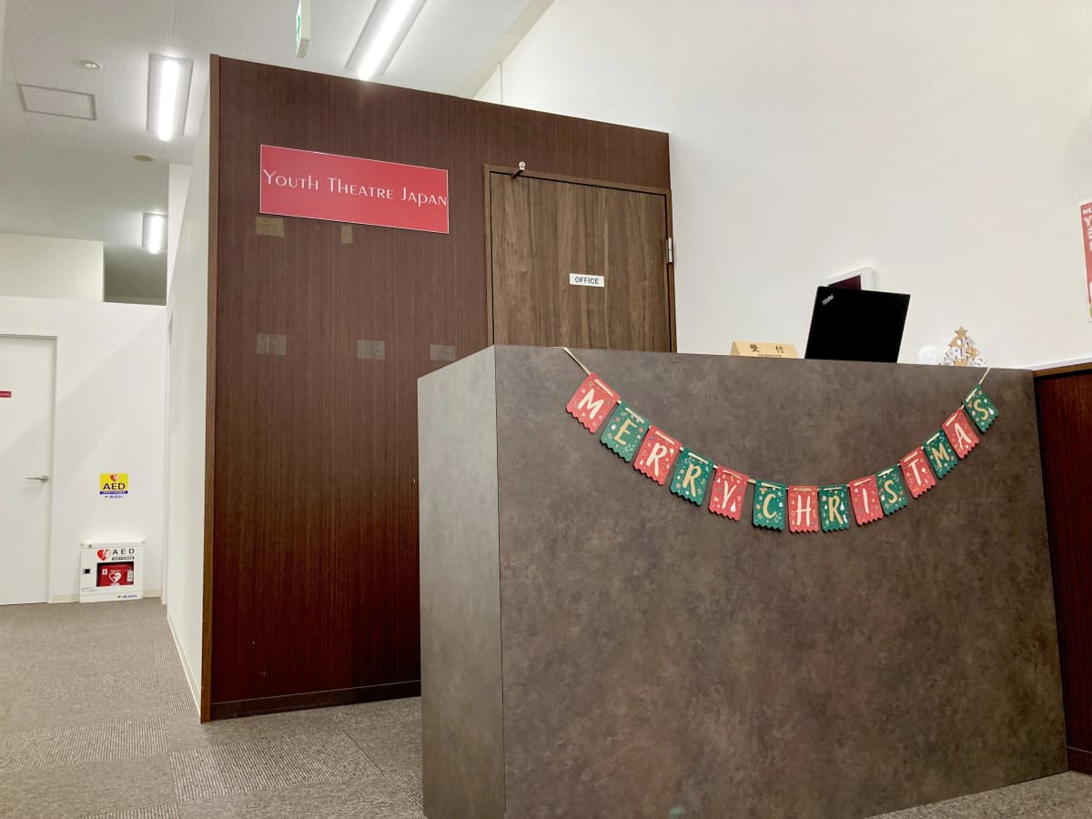 YTJ KIDS ユーカリが丘スタジオ 画像 23