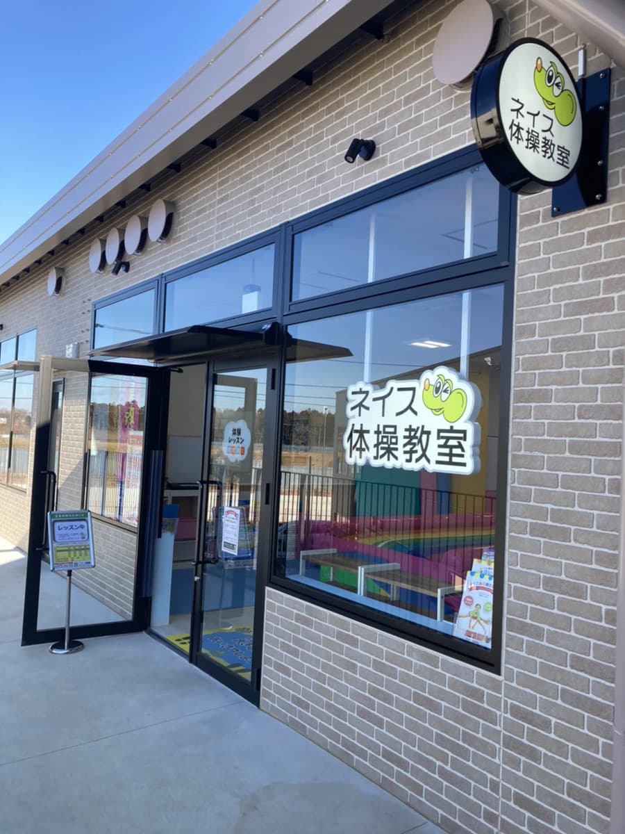 サムネイル画像 6