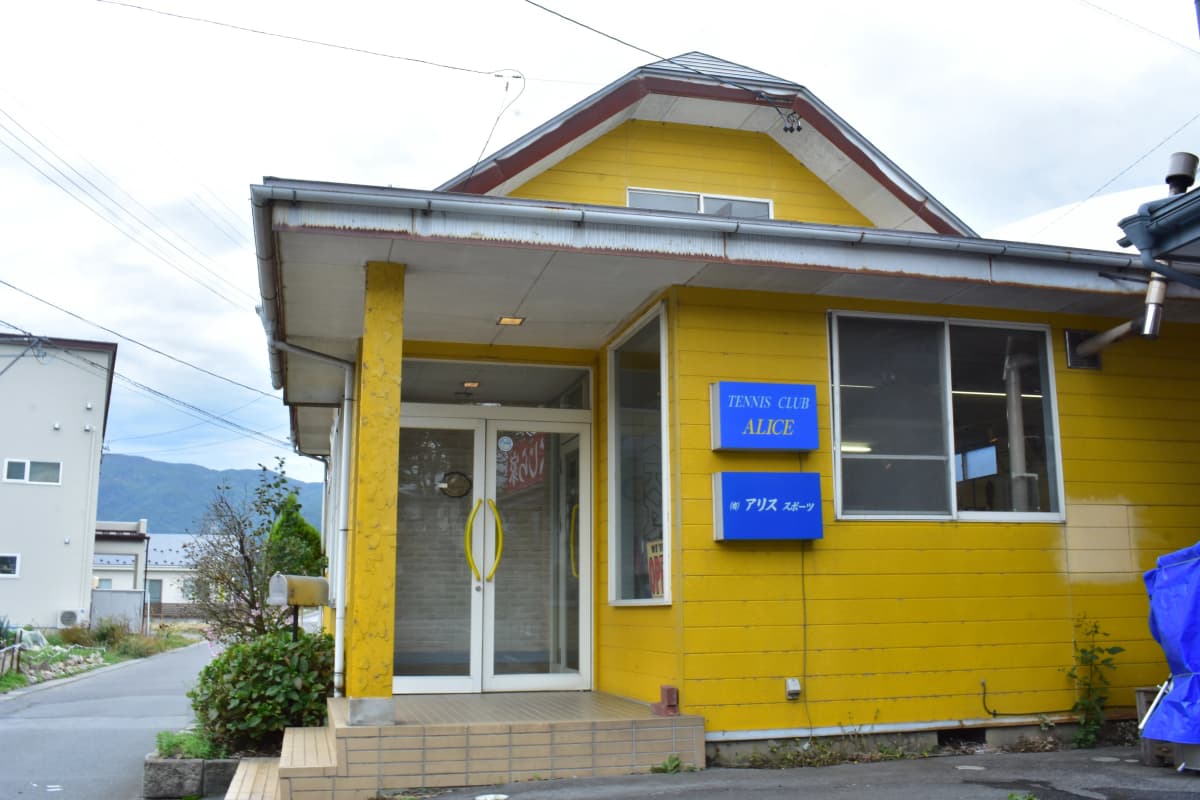 biima sports アリス諏訪校 画像 18