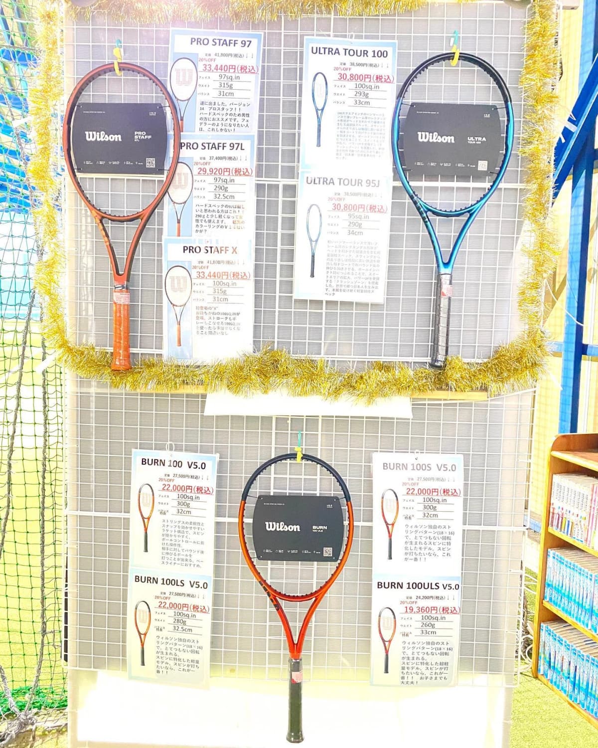 サムネイル画像 3