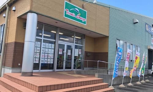 テニスラウンジ テニスラウンジ菰野のサムネイル画像 2