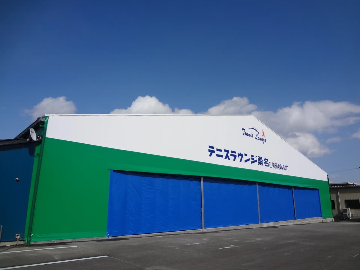 テニスラウンジ テニスラウンジ桑名 画像 8