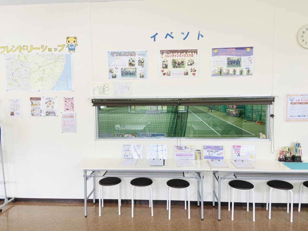 テニスラウンジ テニスラウンジ亀山 画像 26