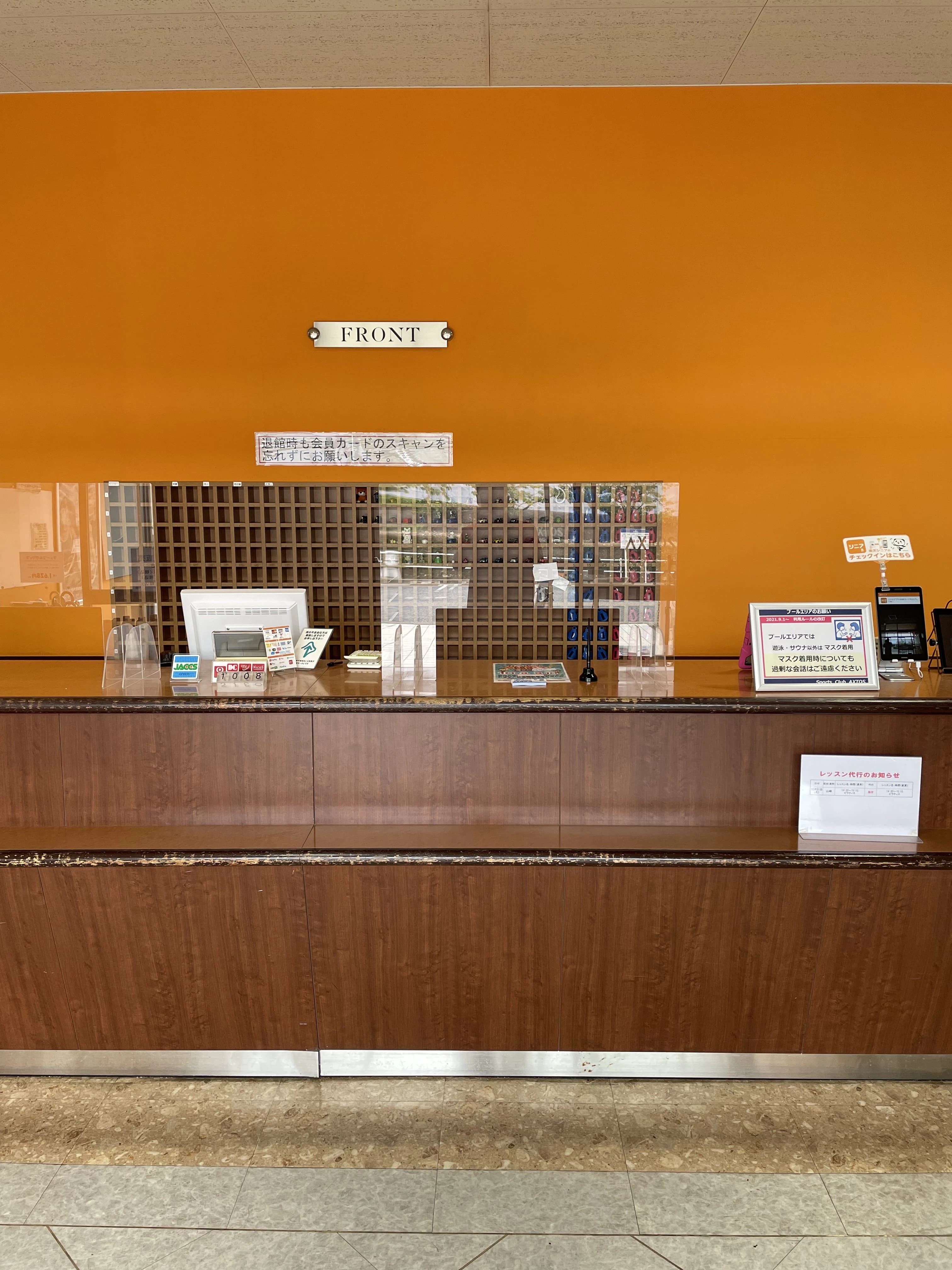 Sports Club AXTOS [スイミングスクール] アクトスWillアマドゥのサムネイル画像 5