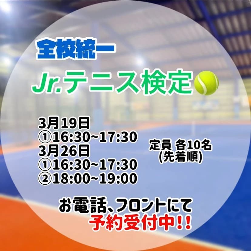 サムネイル画像 6