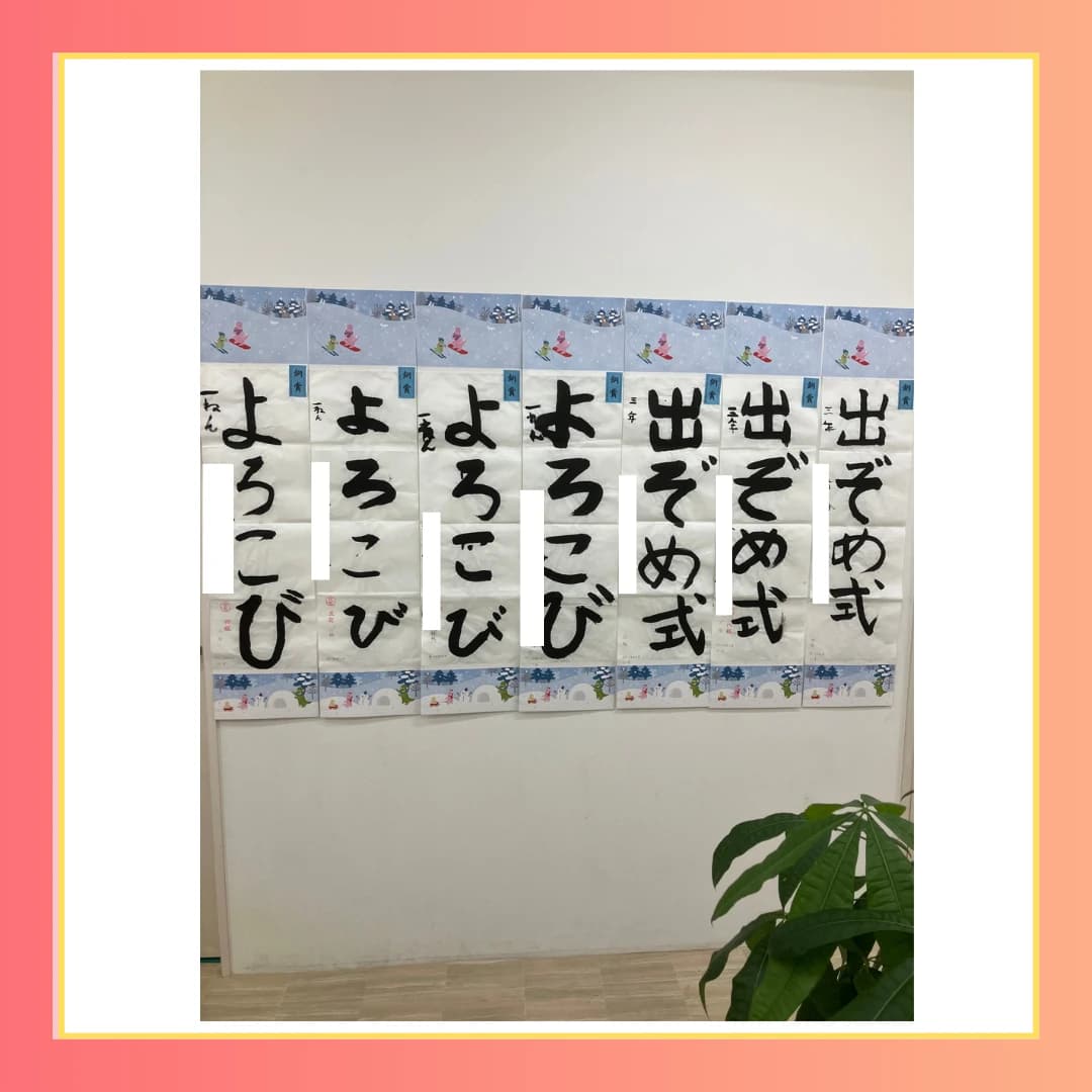 サムネイル画像 4