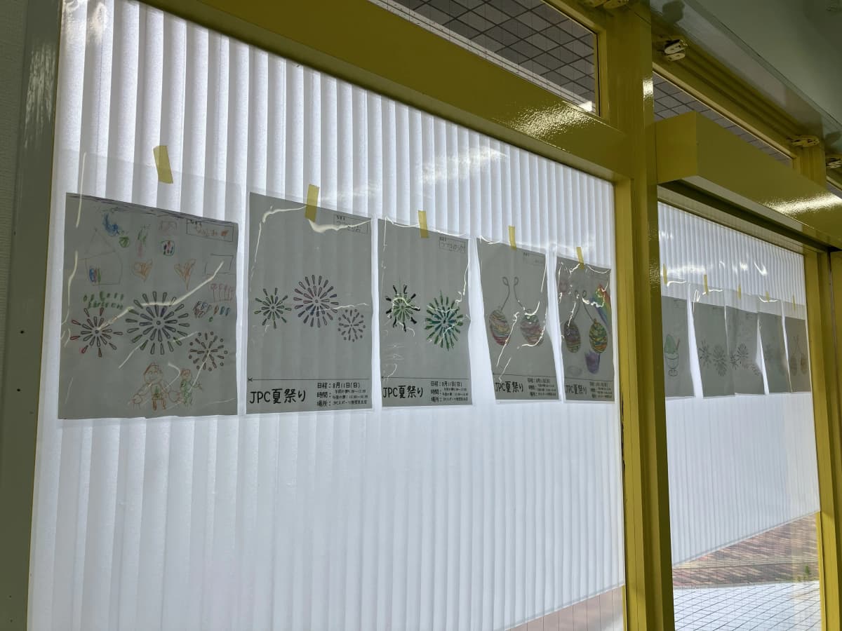 サムネイル画像 4