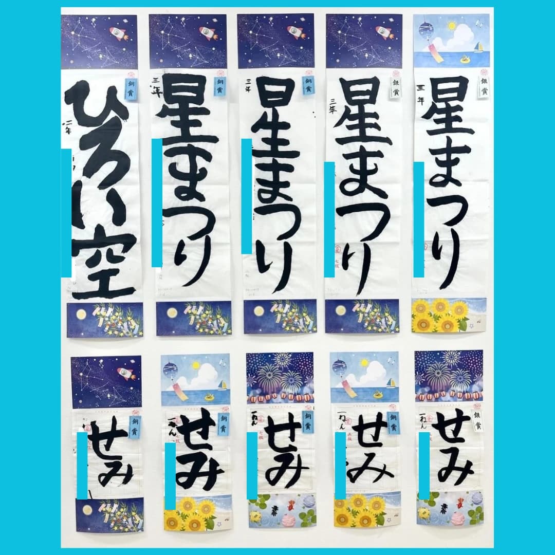 サムネイル画像 3