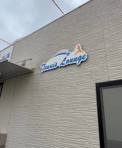 サムネイル画像 6