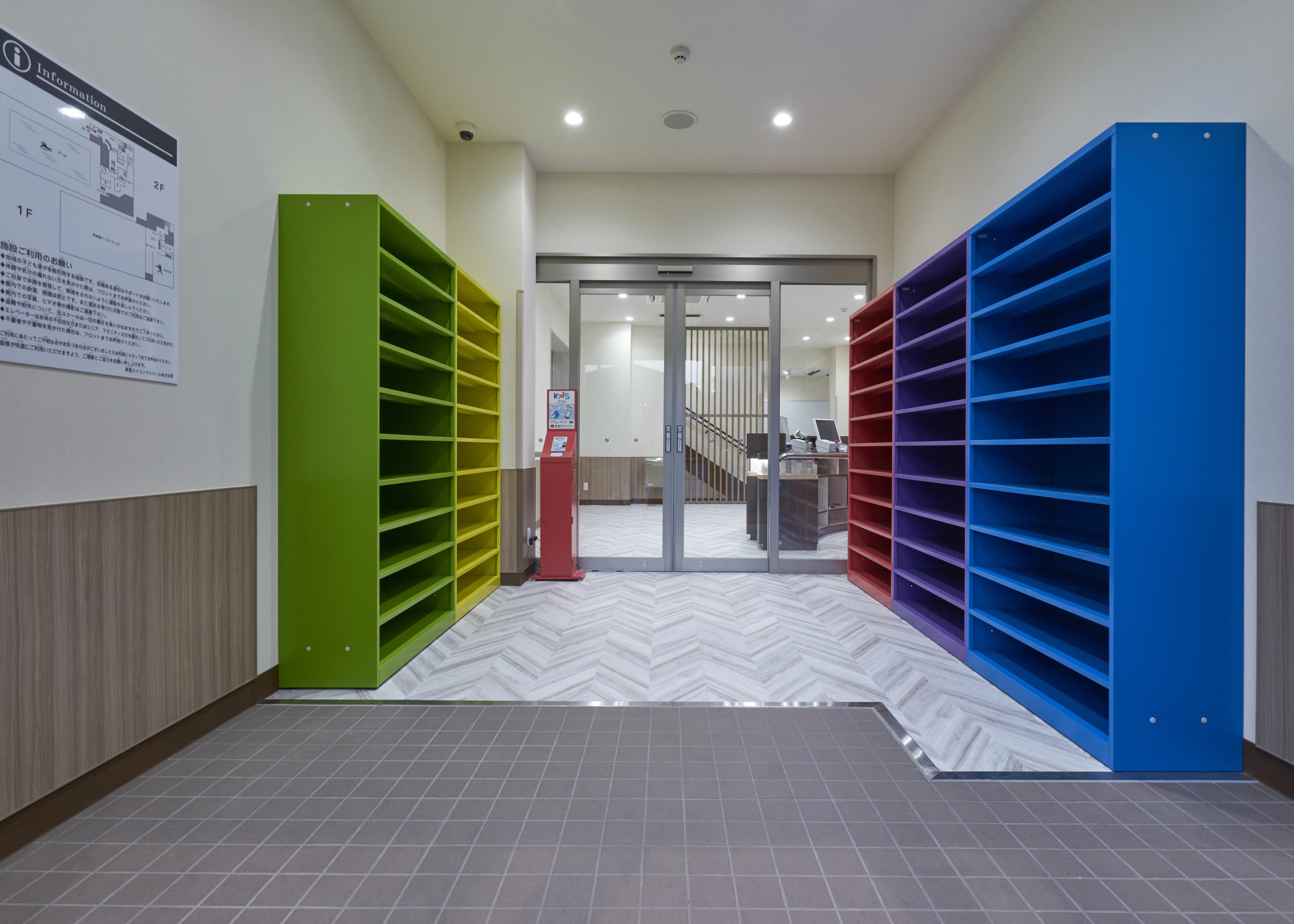 TSSキッズ　空手スクール 東急スイミングスクールあざみ野のサムネイル画像 2