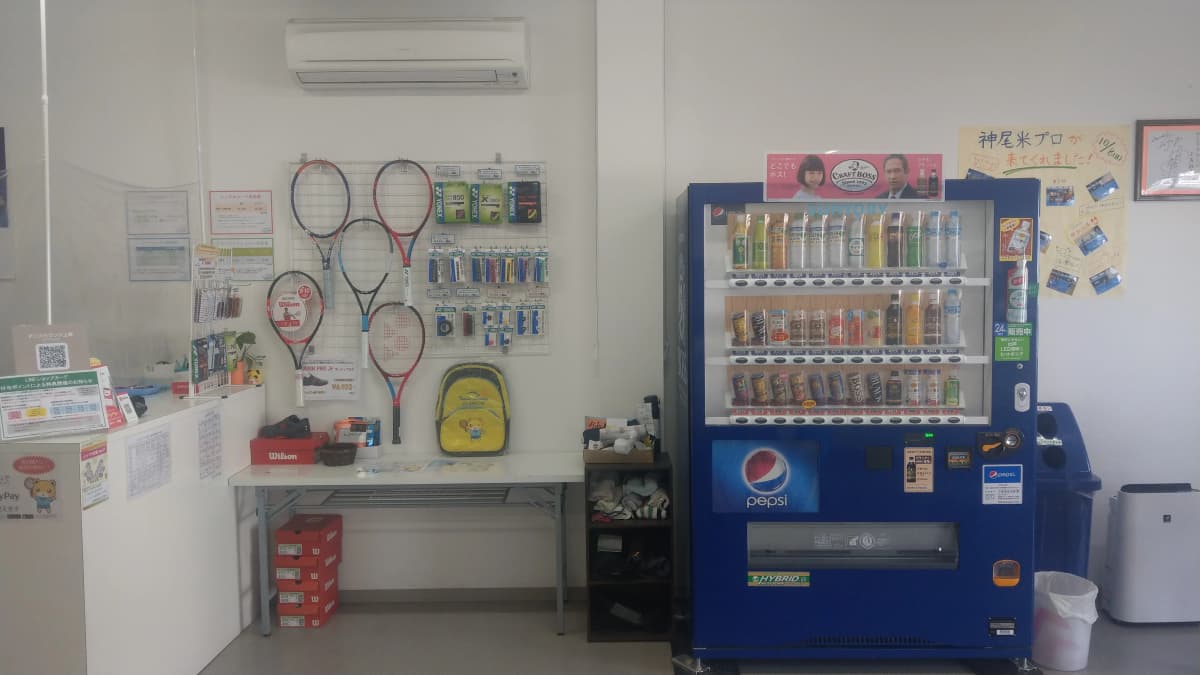 テニスラウンジ テニスラウンジ上尾 画像 22