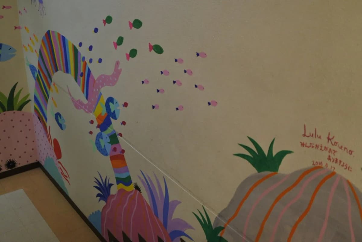 メガロス キッズ空手スクール 千種 画像 33