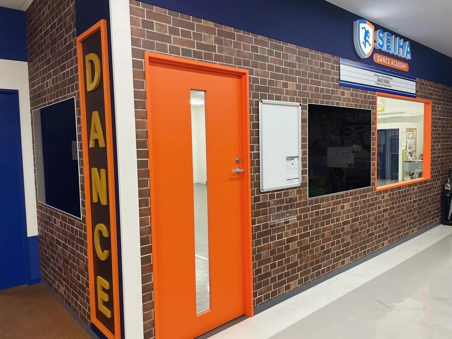 セイハダンスアカデミー アピタ戸塚のメイン画像