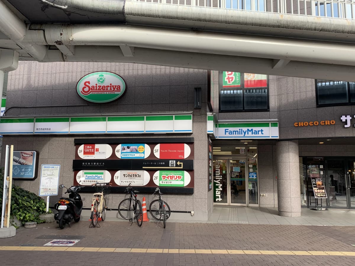 ユースシアター ジャパン（YTJ） 枚方スタジオ 画像 17