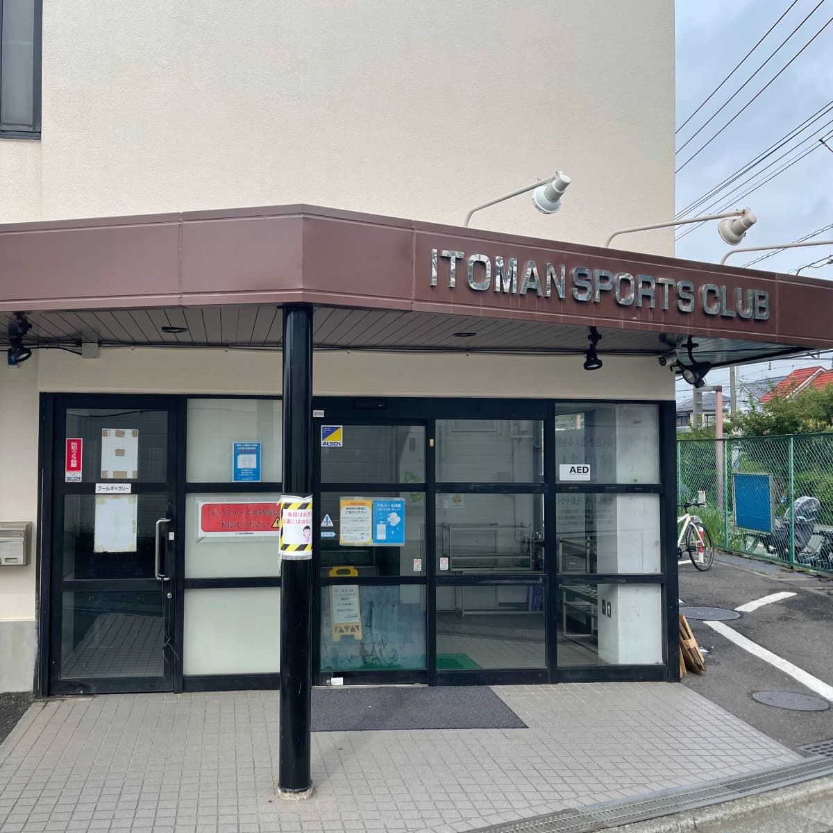 サムネイル画像 6