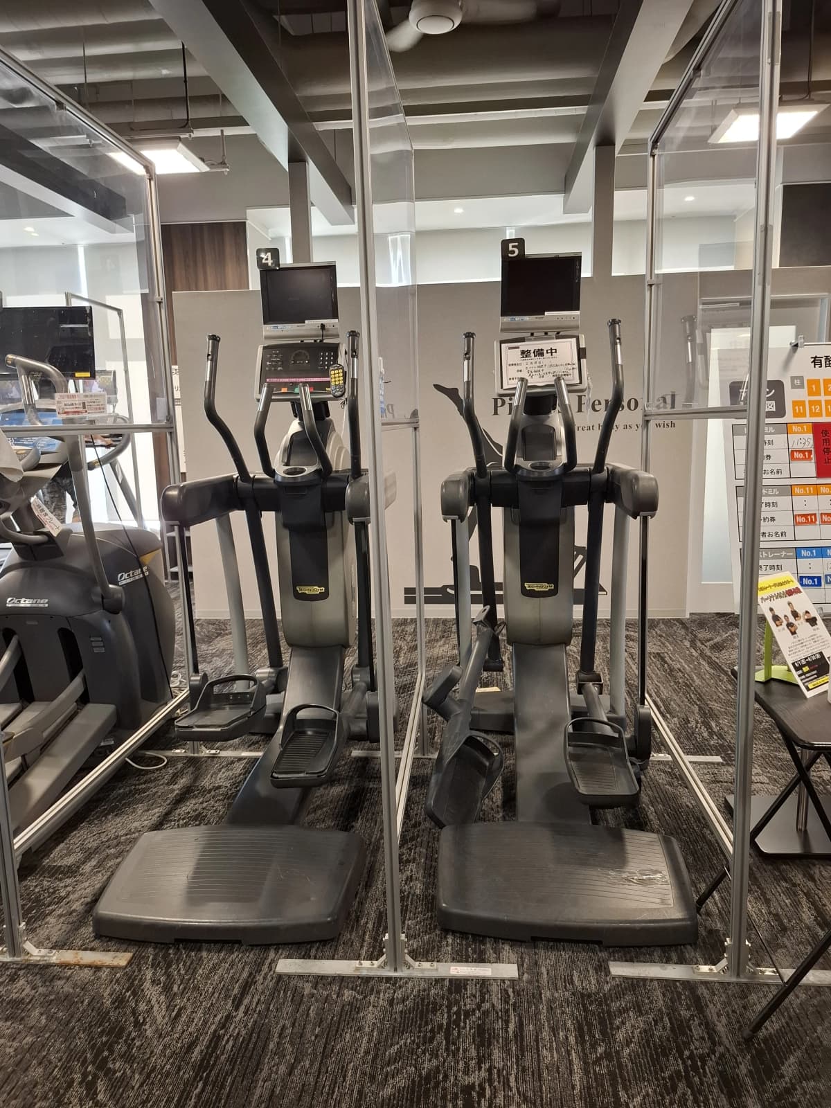 メガロス キッズスイミングスクール 三鷹 画像 77