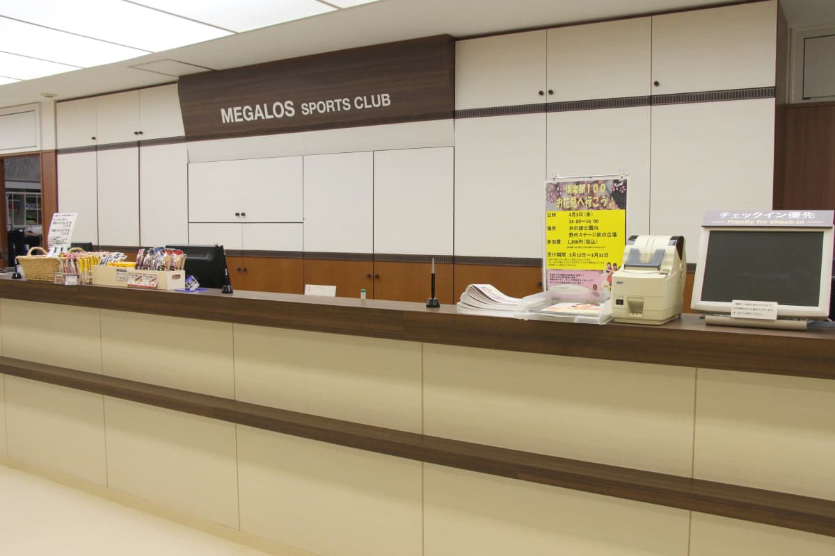 メガロス キッズスイミングスクール 吉祥寺 画像 37