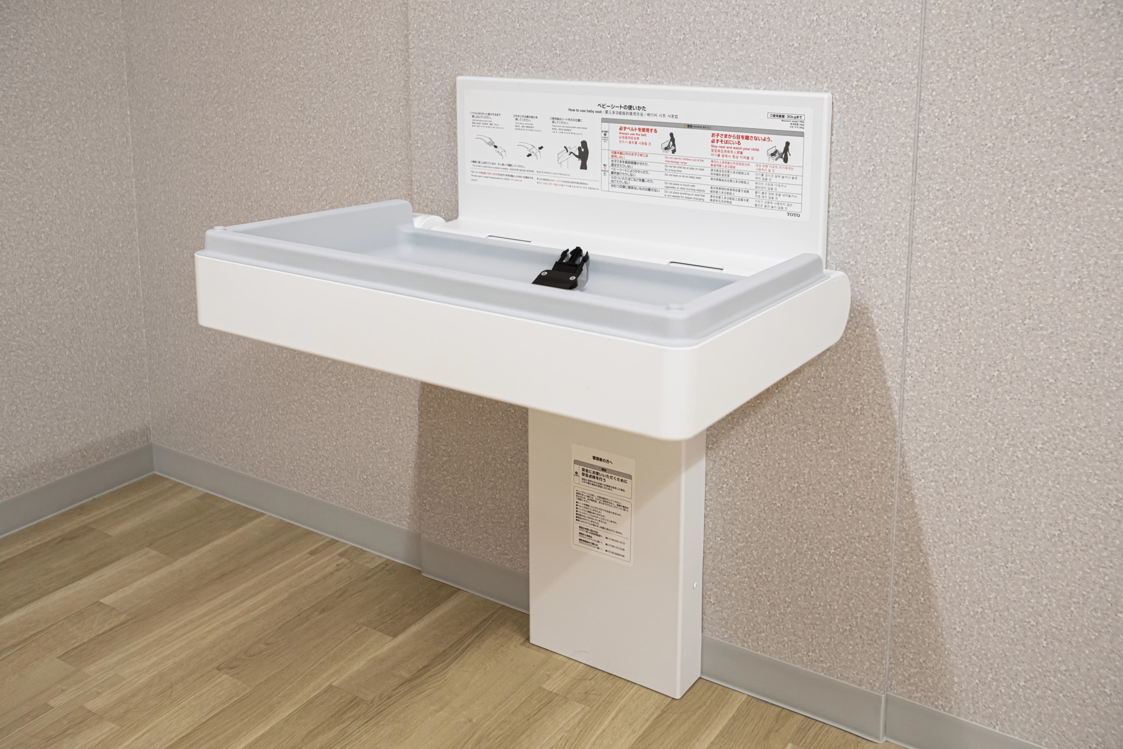 メガロス ベビースイミングスクール 武蔵小金井のサムネイル画像 3