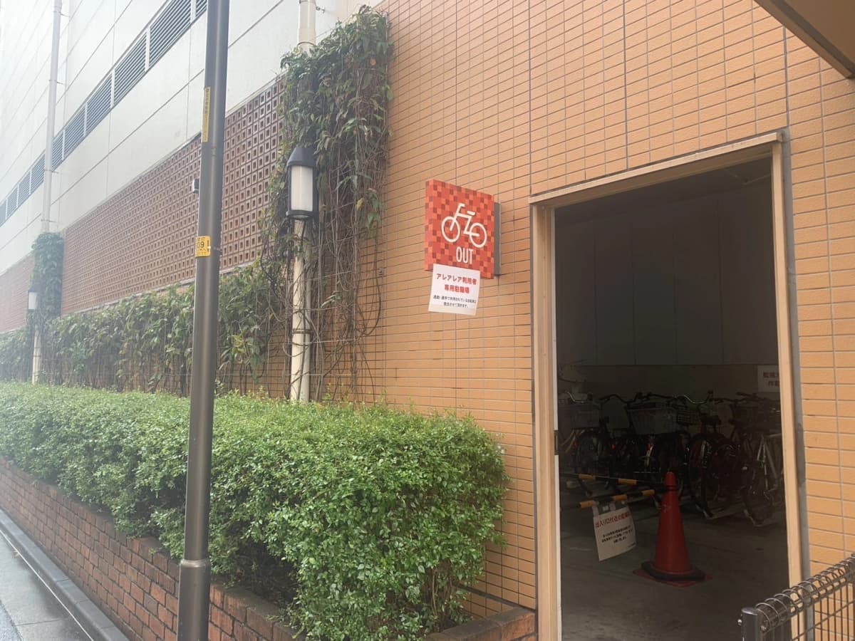 メガロス ベビースイミングスクール 立川(南館） 画像 19