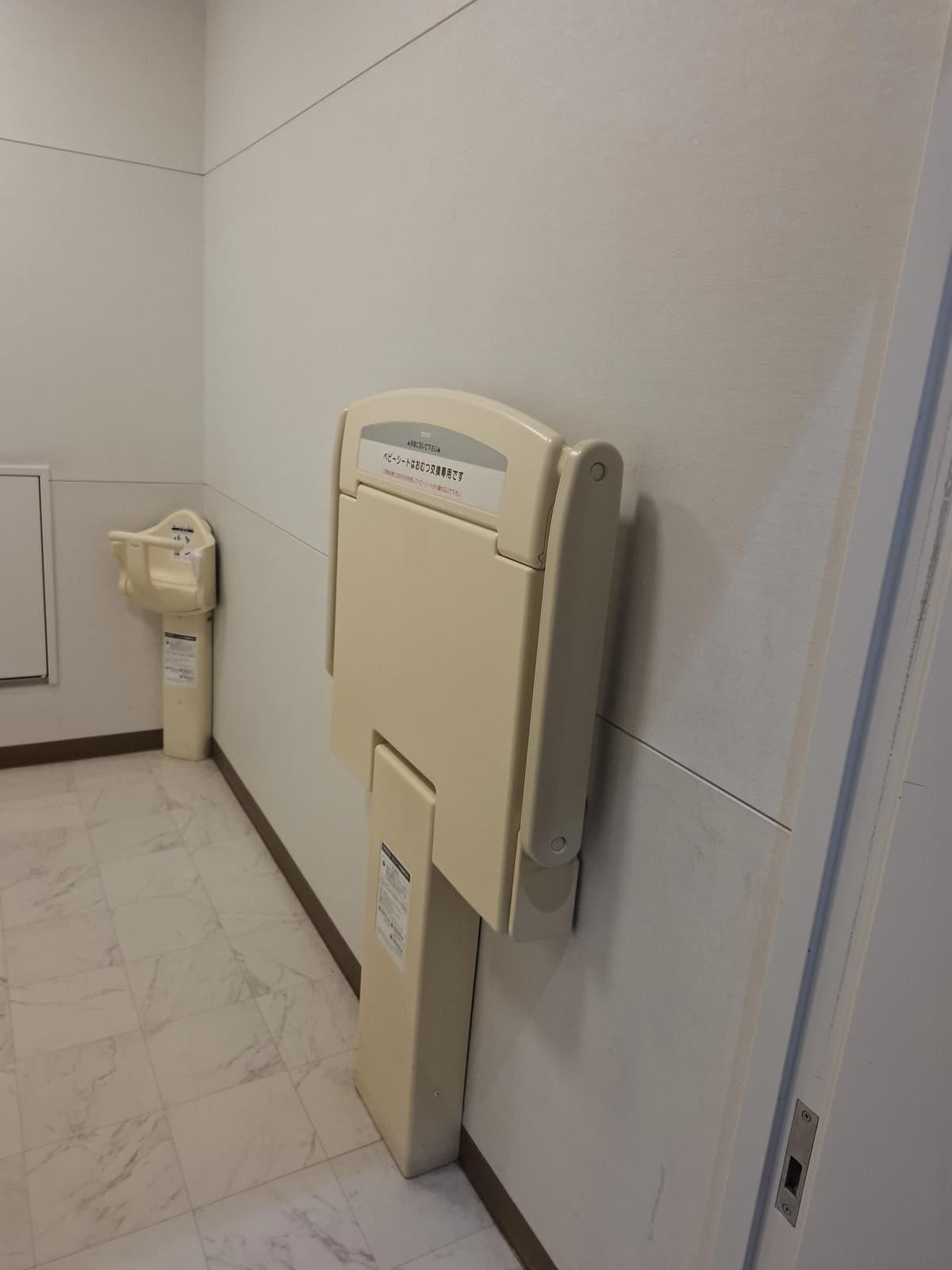 メガロス ベビースイミングスクール 立川(南館） 画像 21