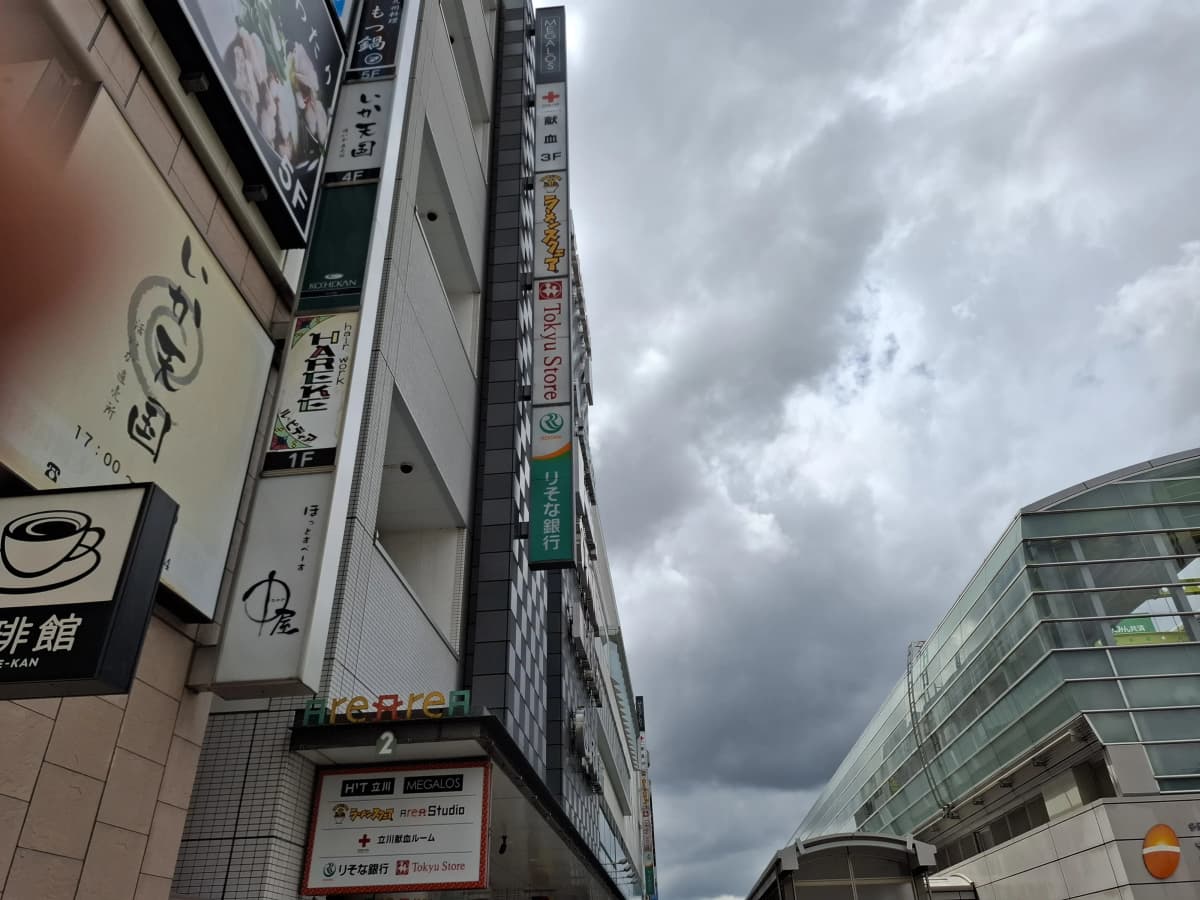 メガロス ベビースイミングスクール 立川(南館） 画像 26