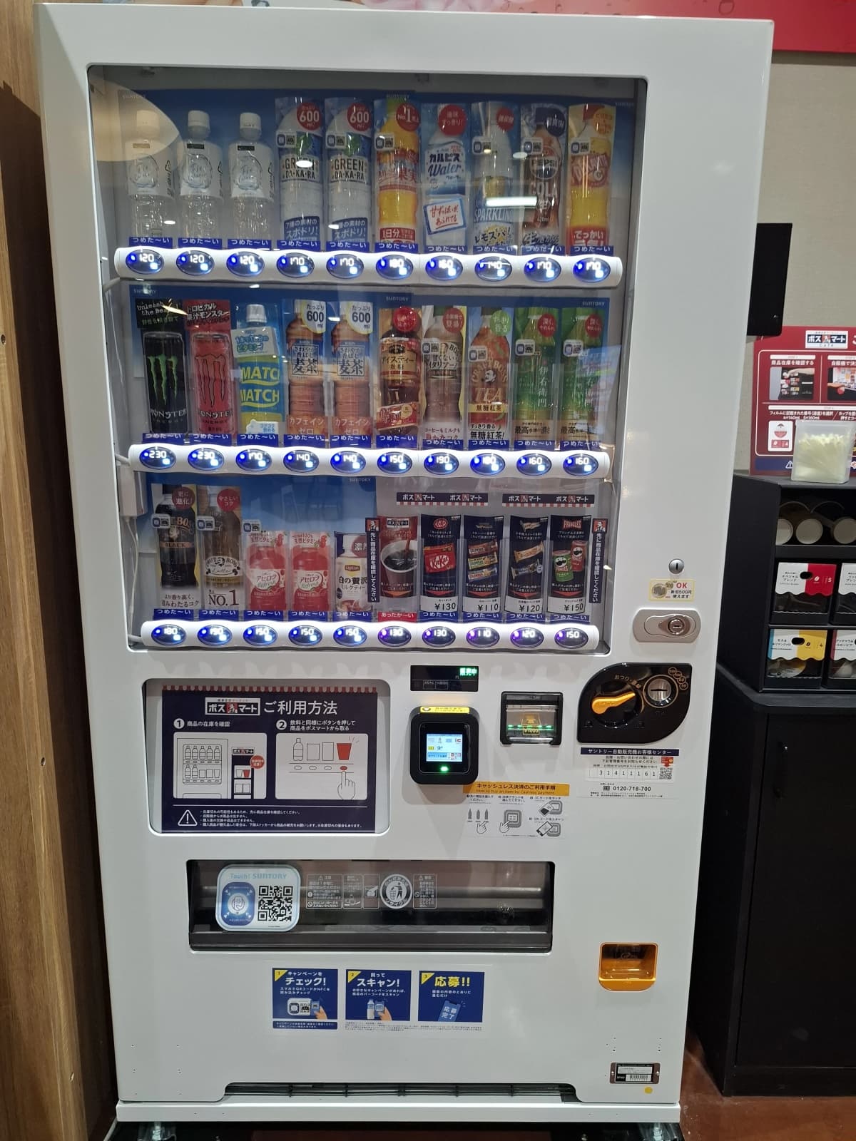 メガロス ベビースイミングスクール 立川(南館） 画像 41