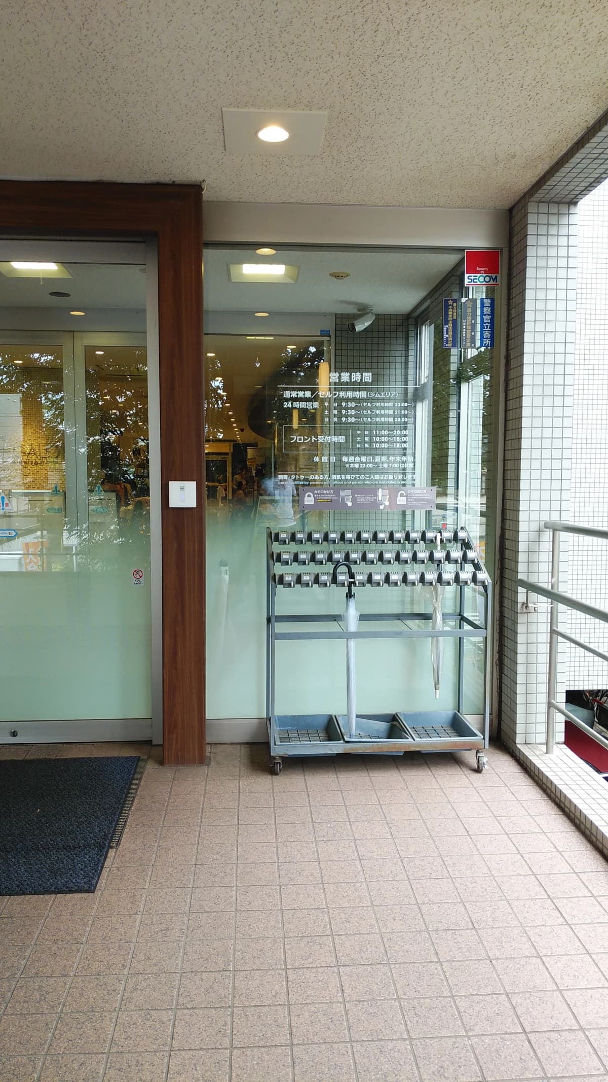 メガロス ベビースイミングスクール 吉祥寺 画像 19