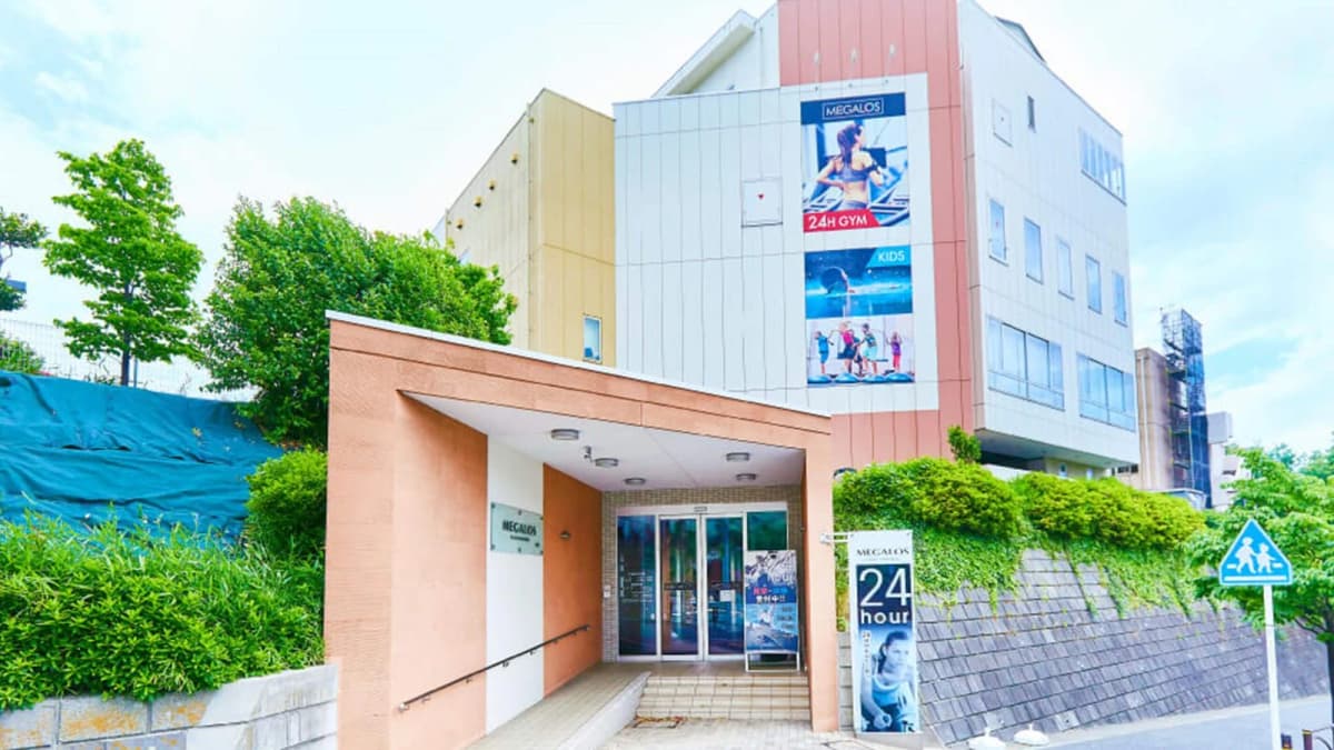 メガロス キッズスイミングスクール 鷺沼 画像 39