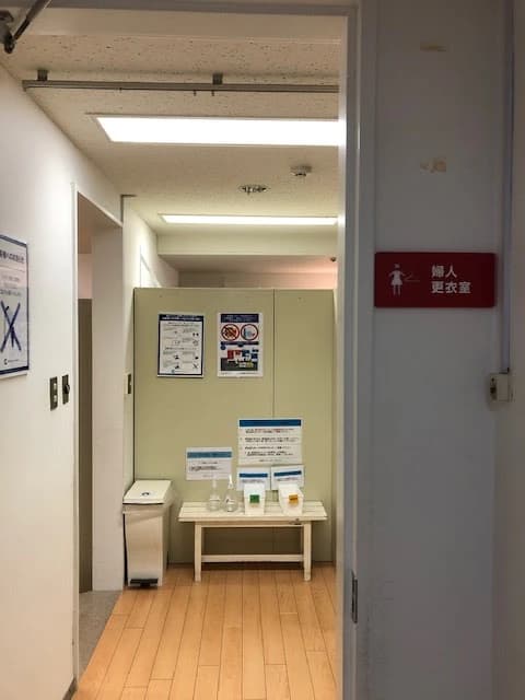 忍者ナイン やる気スイッチグループ 池袋ラボのサムネイル画像 2