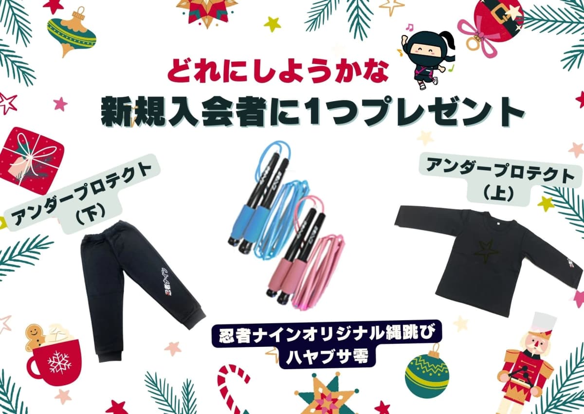 サムネイル画像 4