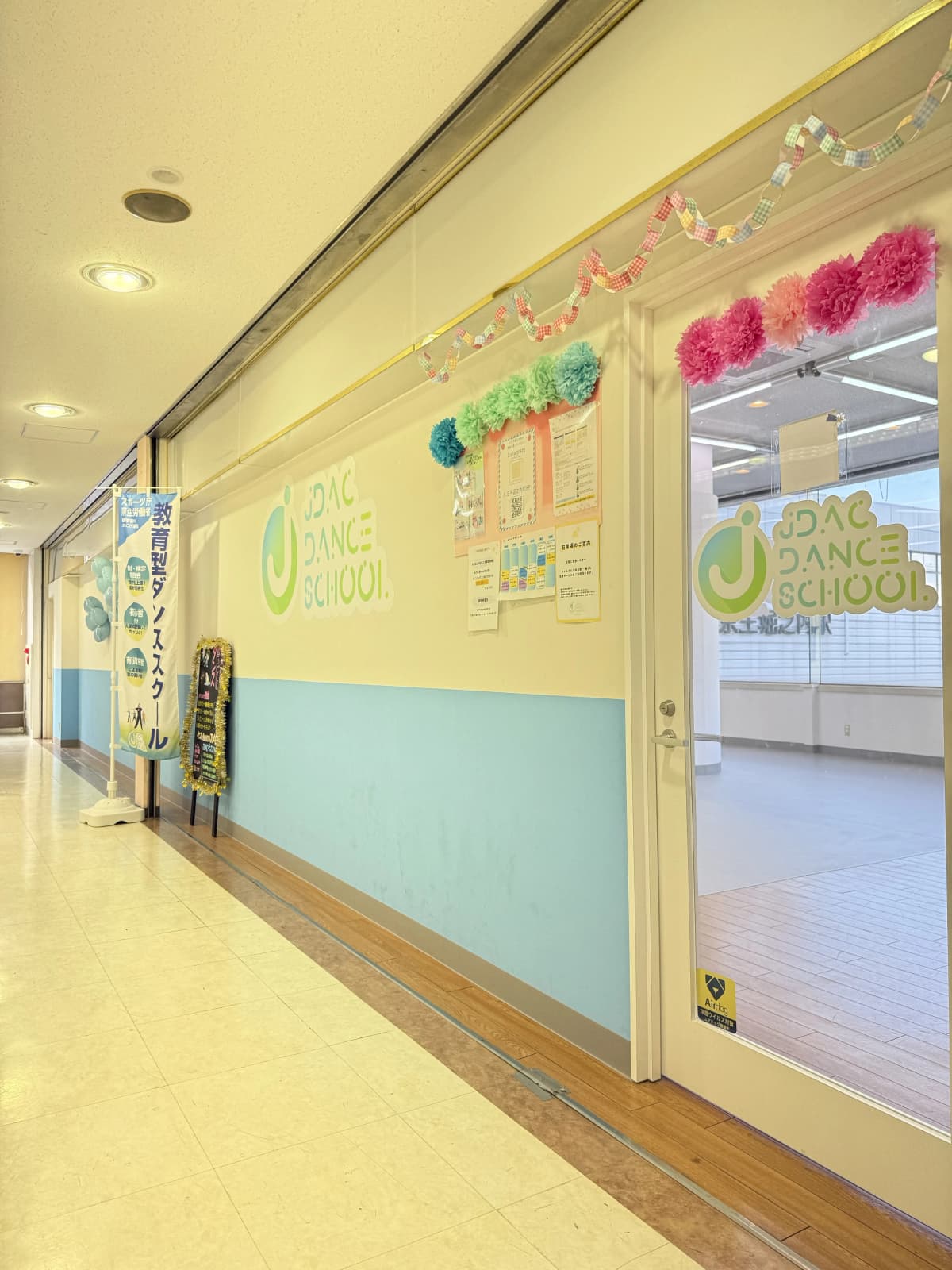 サムネイル画像 5