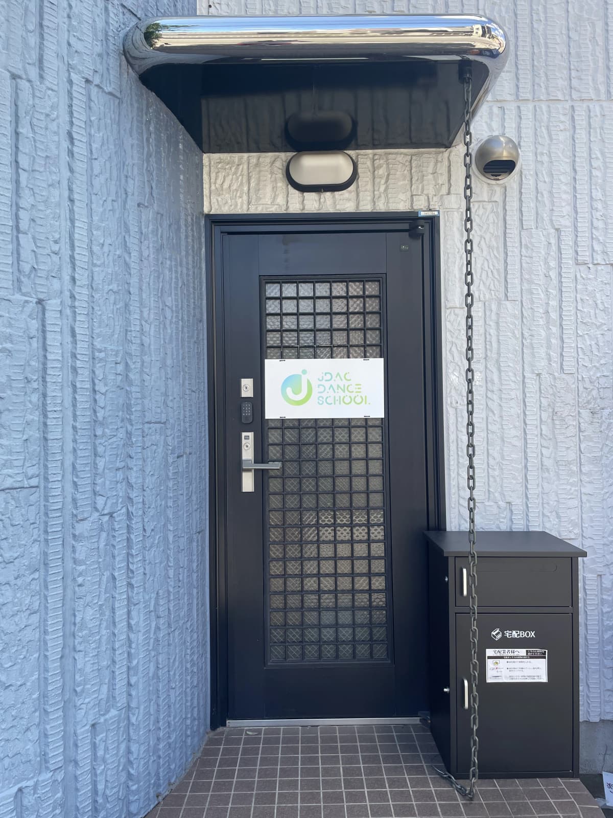 サムネイル画像 6