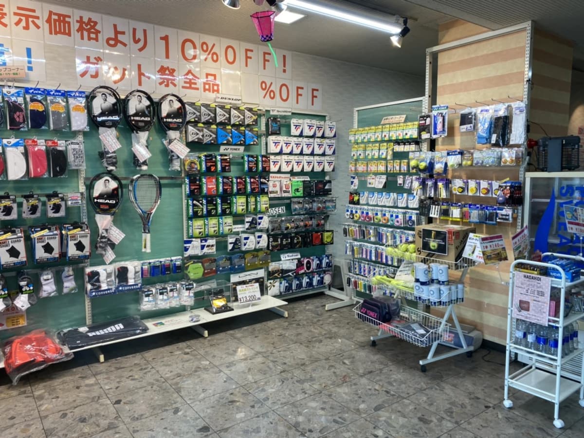 テニスラウンジ テニスラウンジ東大阪 画像 29