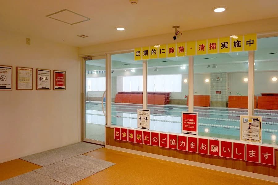 メガロス ミライク 三鷹 画像 30